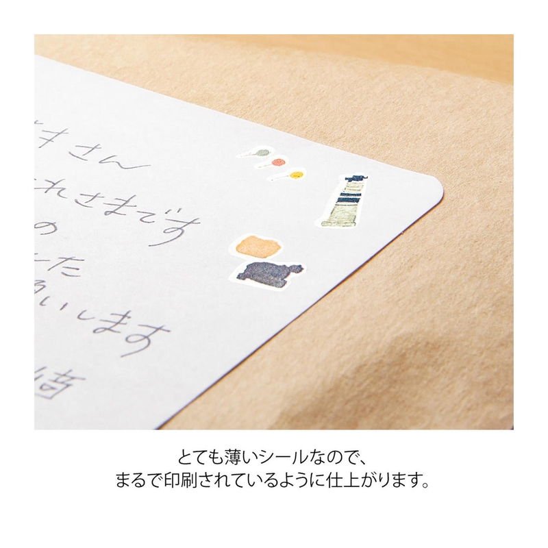 Midori Midori Transfer Sticker Adesivi Stationery