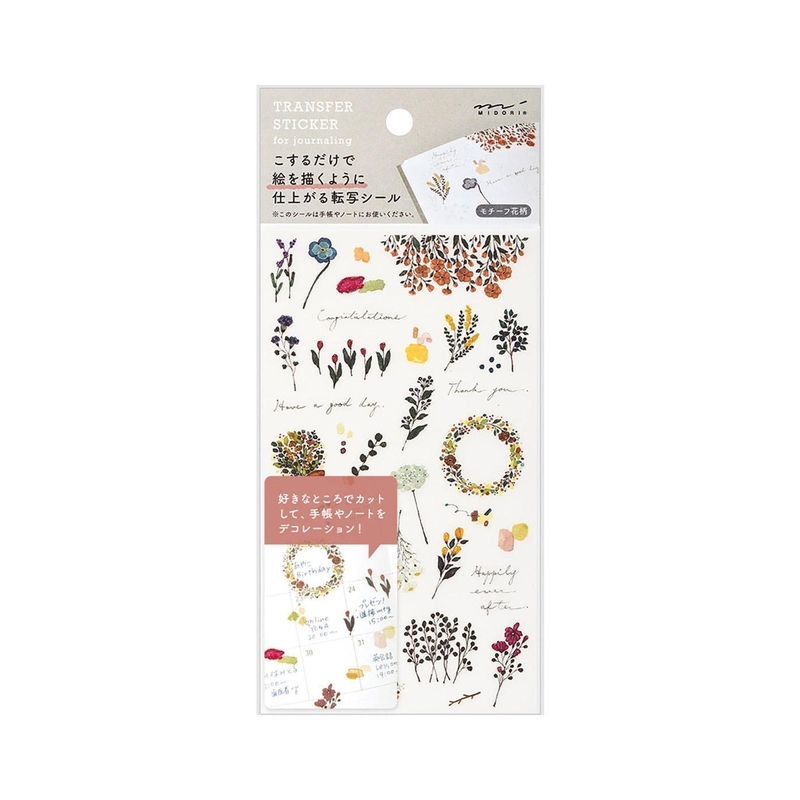 Midori Midori Transfer Sticker Adesivi con Motivo Floreale