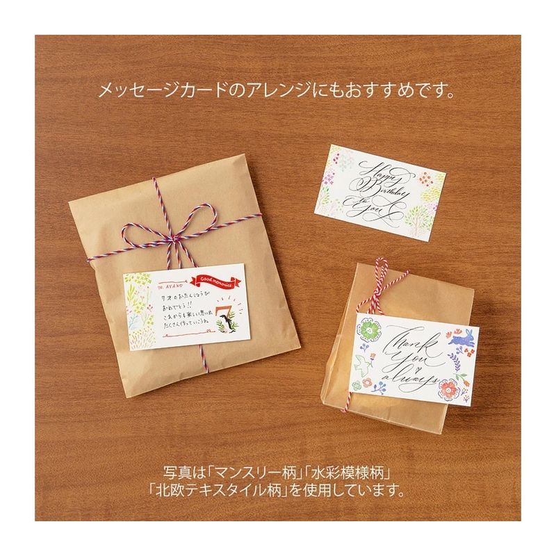 Midori Midori Transfer Sticker Adesivi con Motivo Floreale