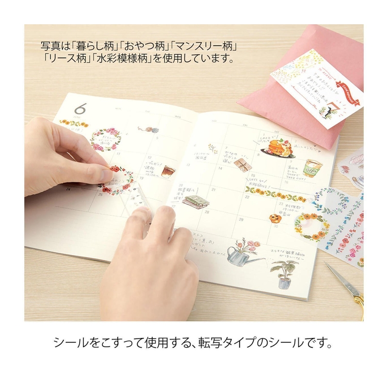 Midori Midori Transfer Sticker Adesivi con Motivo Floreale