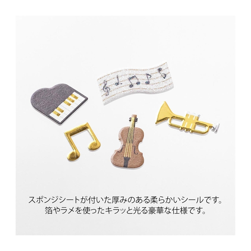 Midori Midori Paper Craft Museum Decoration Sticker Music