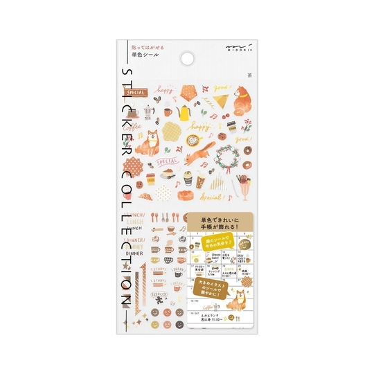 Midori Color Sticker Adesivi Decorativi Marroni