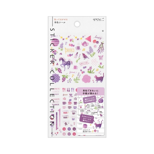 Midori Color Sticker Adesivi Decorativi Viola