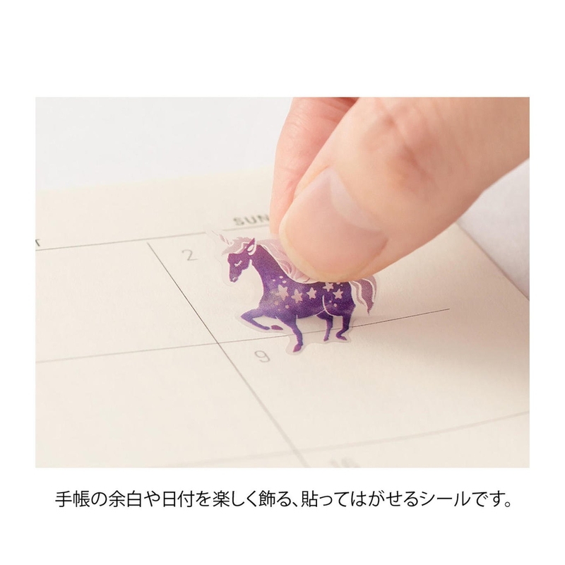 Midori Midori Color Sticker Adesivi Decorativi Viola