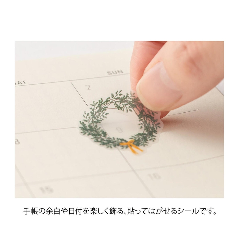 Midori Midori Color Sticker Adesivi Decorativi Verdi