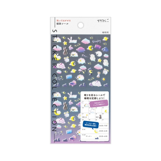 Midori Adesivi Decorativi Health Sleep