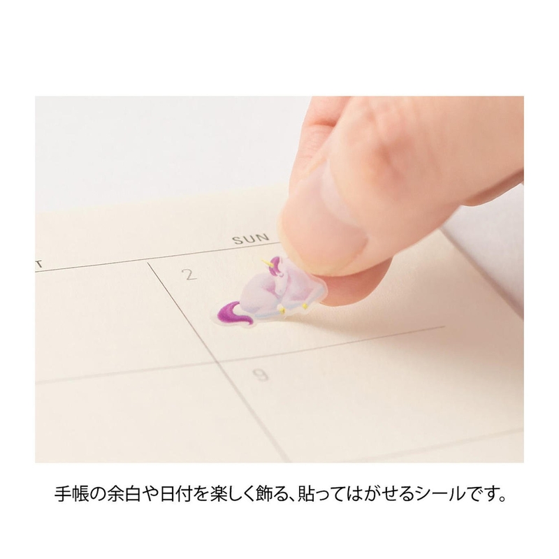 Midori Midori Sticker Health Sleep