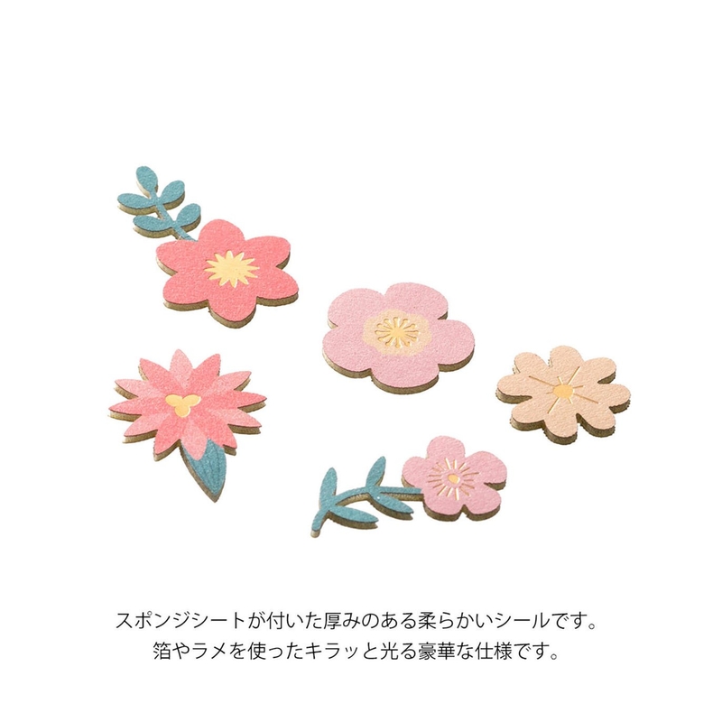 Midori Midori Paper Craft Museum Adesivi Decorativi Fiori Rossi