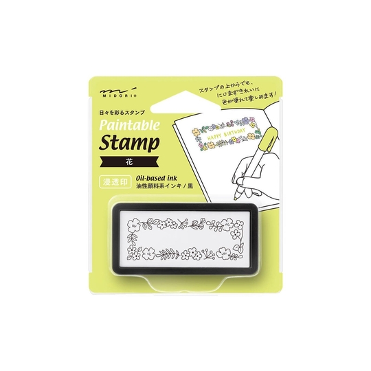 Midori Paintable Stamp Pre-Inked Half-Size Flower