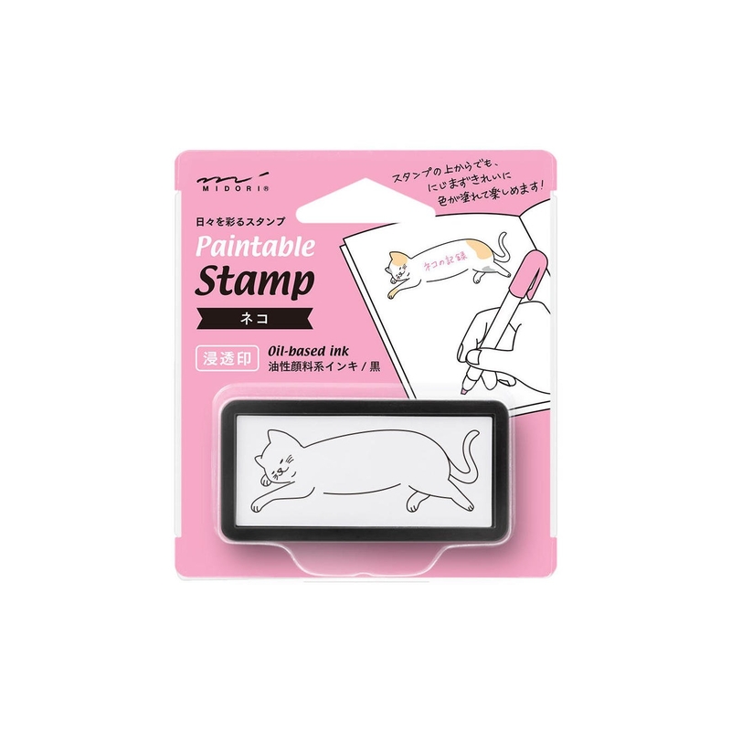 Midori Midori Timbro Preinchiostrato Half-Size Gatto