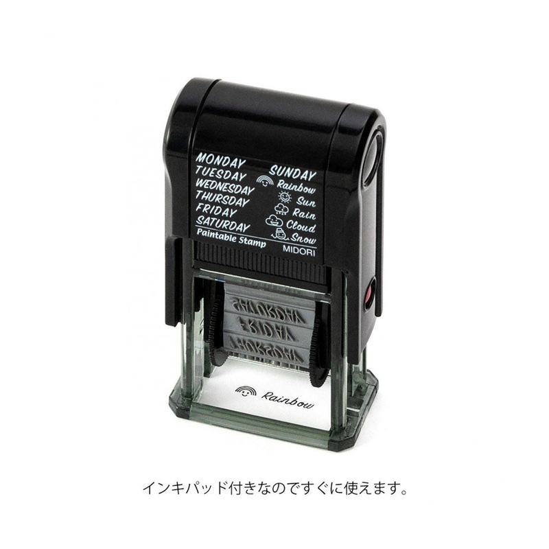 Midori Midori Paintable Stamp Rotating Days of Week & Weather