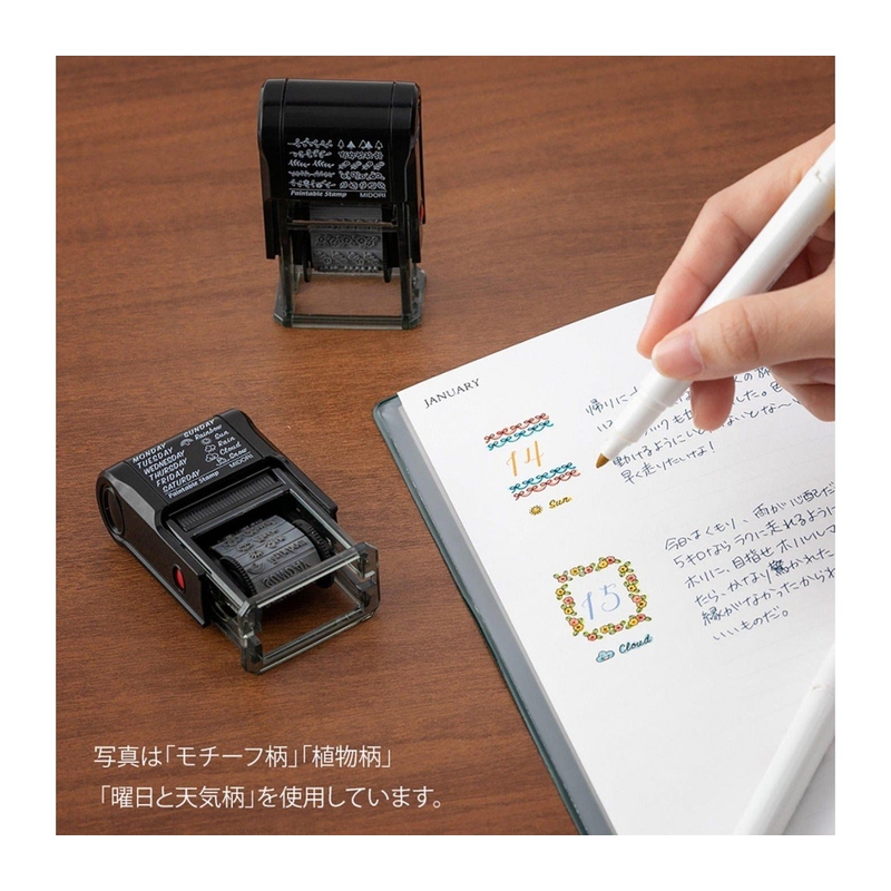 Midori Midori Paintable Stamp Rotating Days of Week & Weather