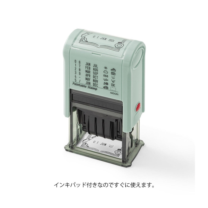 Midori Midori Paintable Rotating Date Stamp Stationery