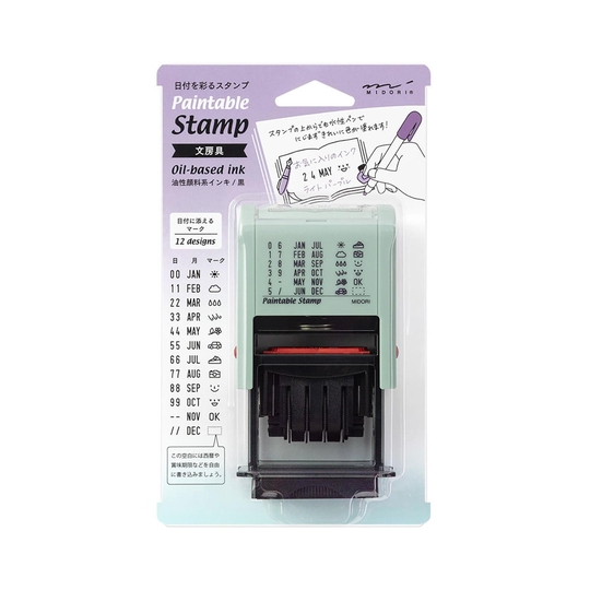 Midori Paintable Rotating Date Stamp Stationery