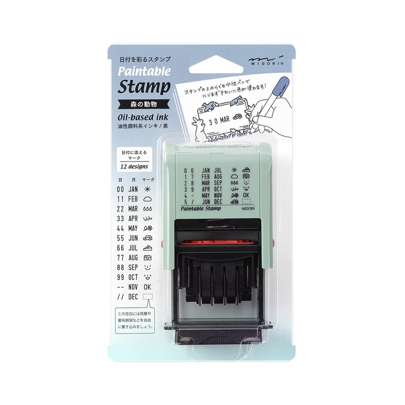 Midori Midori Paintable Rotating Date Stamp Forest Animals