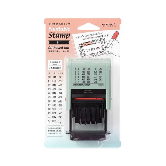 Midori Paintable Rotating Date Stamp Cats