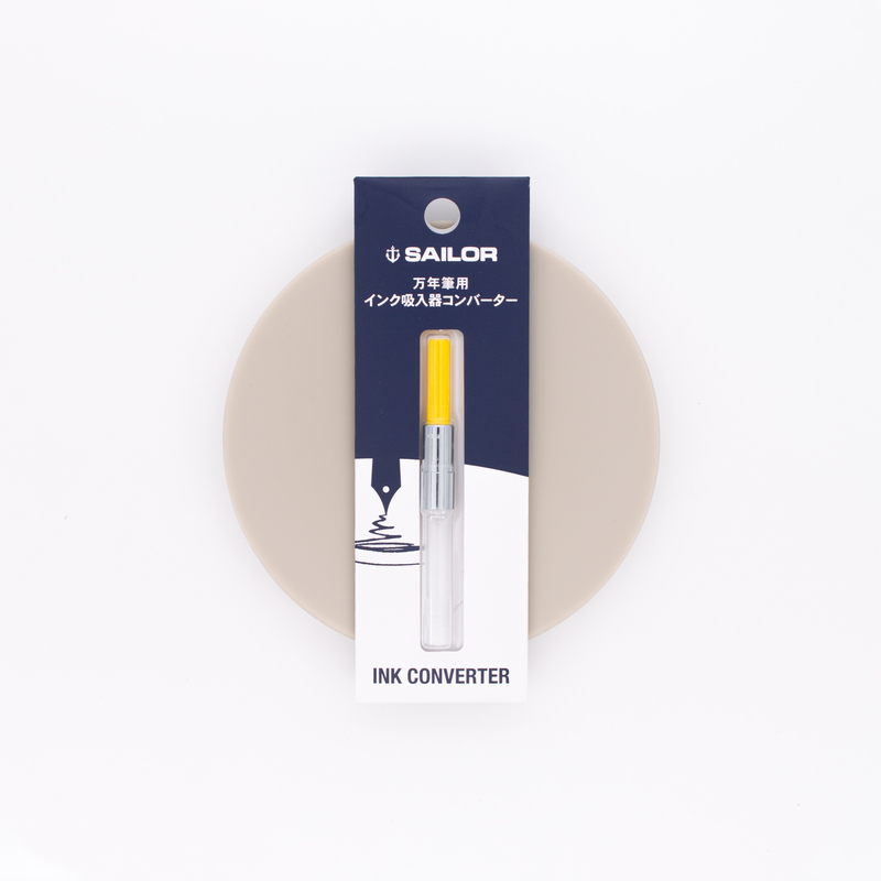 Sailor Fountain Pen Converter Yellow