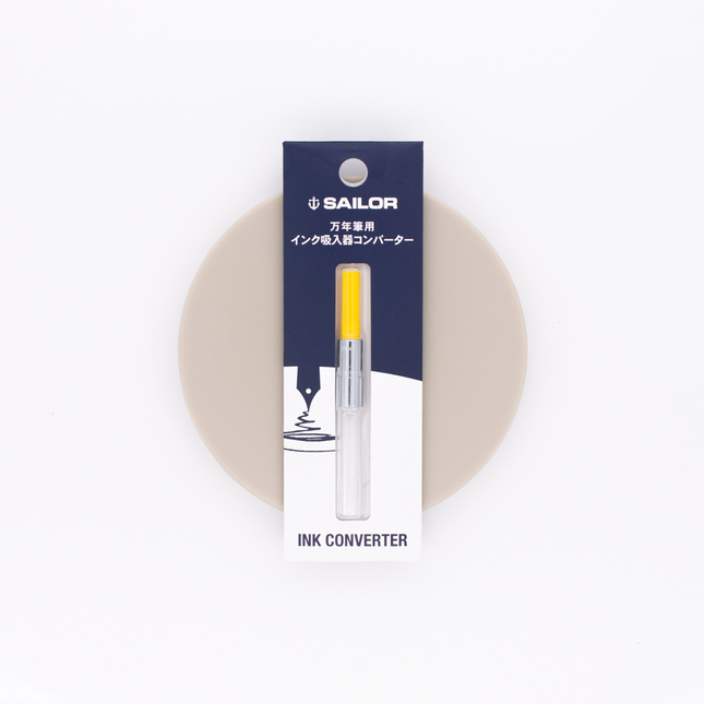 Sailor Fountain Pen Converter Yellow