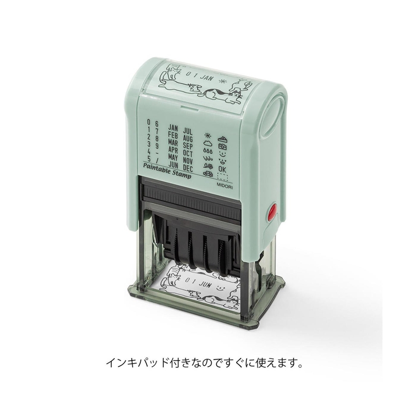 Midori Midori Timbro Datario Girevole Gatti