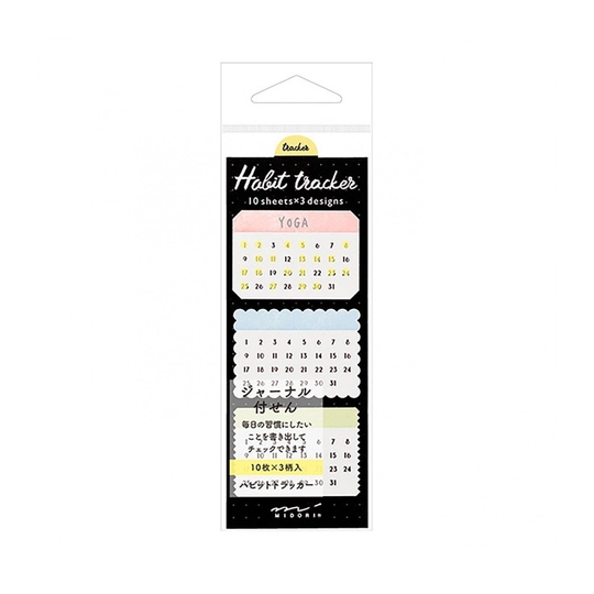 Midori Journal Sticky Notes Habit Tracker