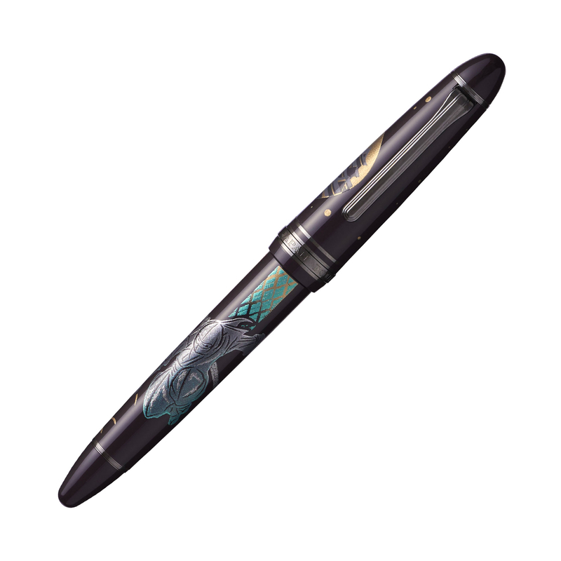 Sailor Sailor 1911 Large Ninja Fountain Pen Oshiro Limited Edition