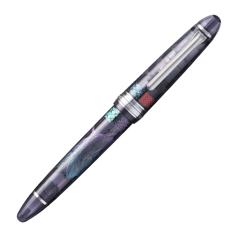 Sailor Sailor 1911 Large Ninja Fountain Pen Tsuki Limited Edition