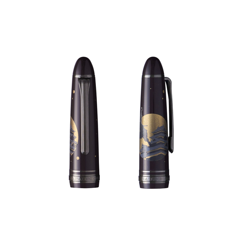 Sailor Sailor 1911 Large Ninja Fountain Pen Oshiro Limited Edition