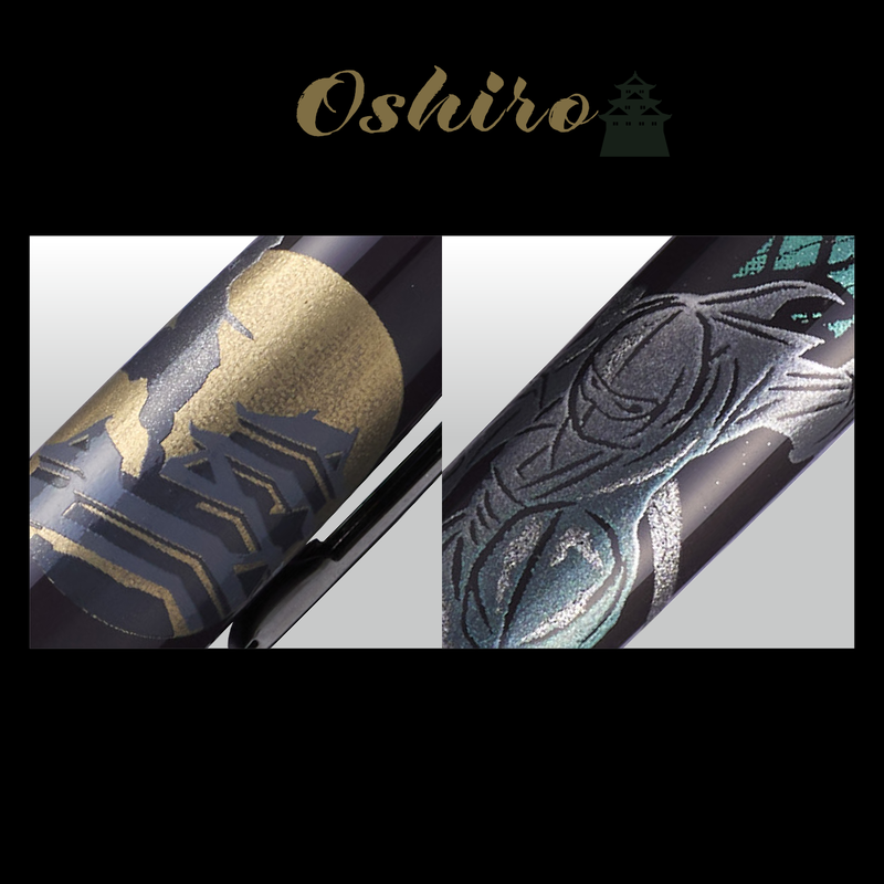 Sailor Sailor 1911 Large Ninja Fountain Pen Oshiro Limited Edition