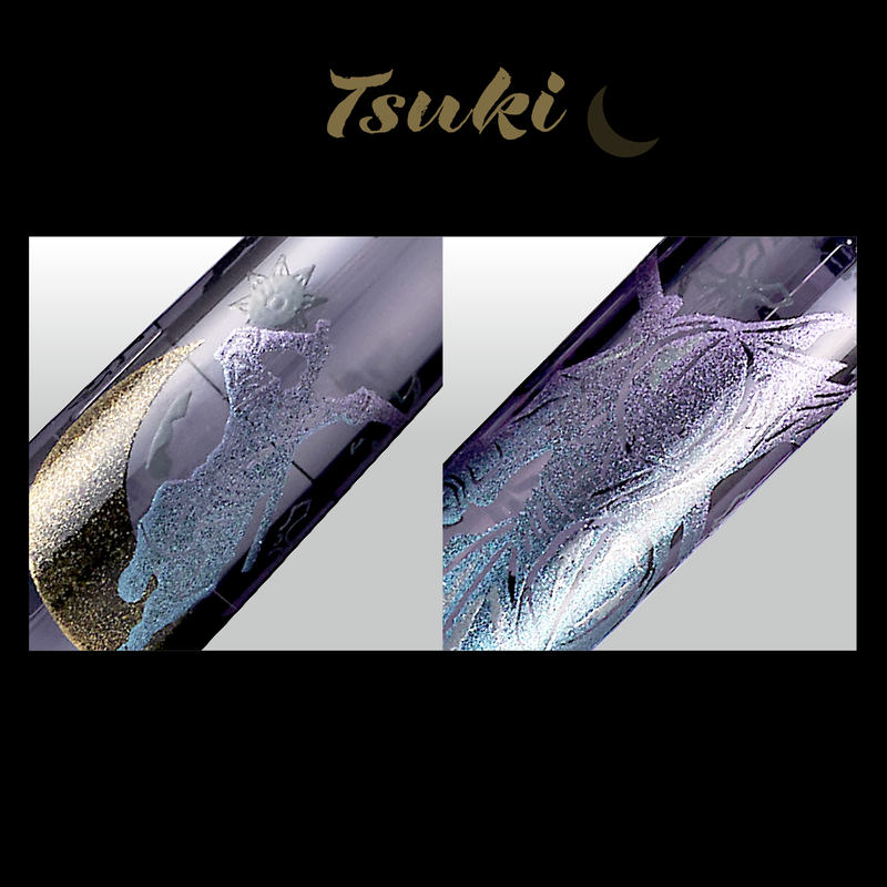 Sailor Sailor 1911 Large Ninja Fountain Pen Tsuki Limited Edition