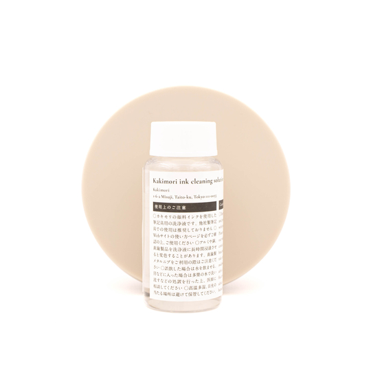 Kakimori Ink Cleaning Solution 40 ml