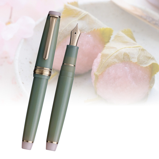 Sailor Professional Gear Slim Wagashi Fountain Pen Sakuramochi