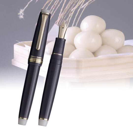 Sailor Professional Gear Slim Wagashi Penna Stilografica Tsukimi Dango