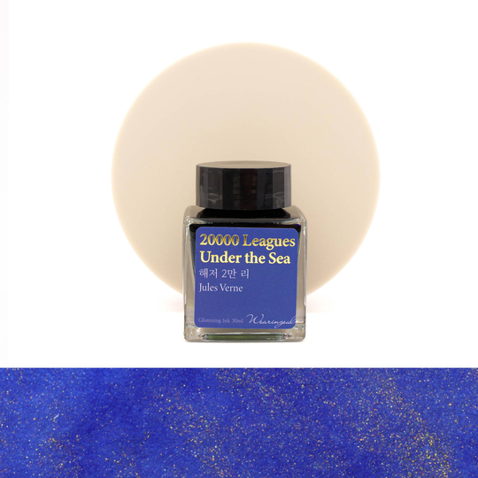 Wearingeul 20000 Leagues Under the Sea Ink Bottle 30 ml