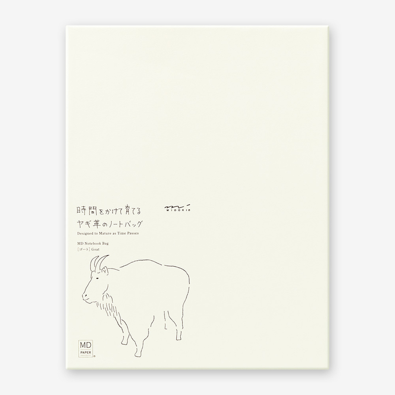 MD Paper MD Paper Notebook Goat Leather Bag A5 MD Paper MD Paper Notebook Goat Leather Bag A5