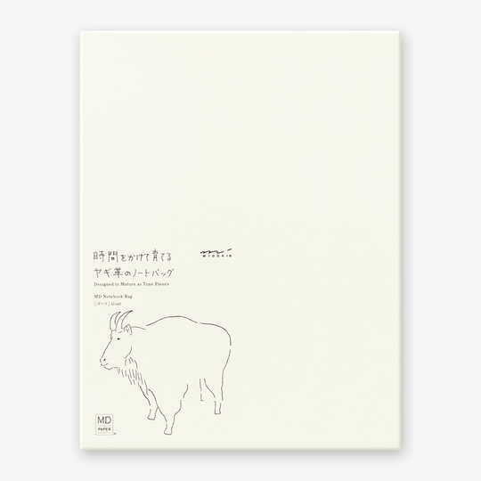 MD Paper Notebook Goat Leather Bag A5