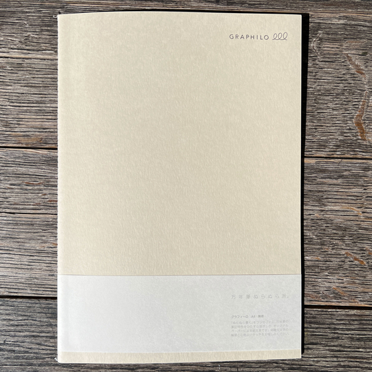 Kobeha Graphilo Notebook A4 Blank