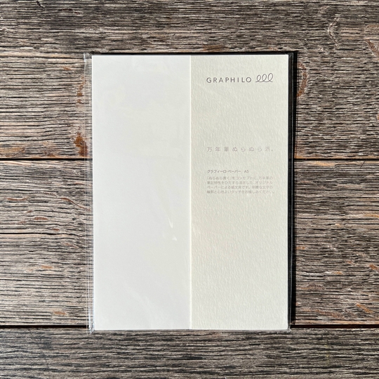 Kobeha Graphilo Risma A5 Blank