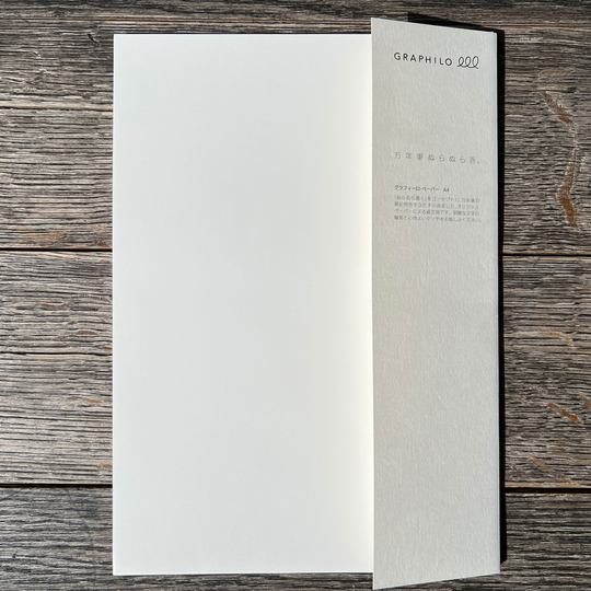 Kobeha Graphilo Loose Leaf Paper A4 Blank