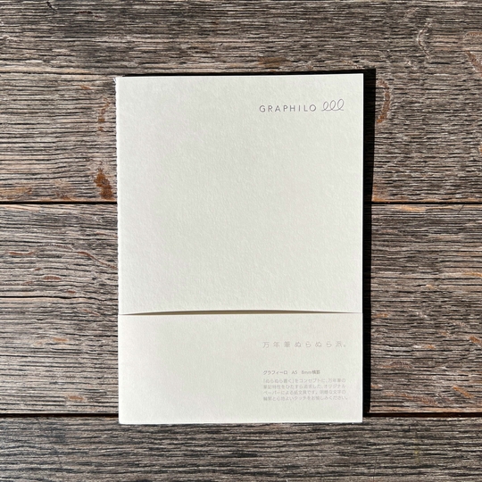 Kobeha Graphilo Notebook A5 Lined