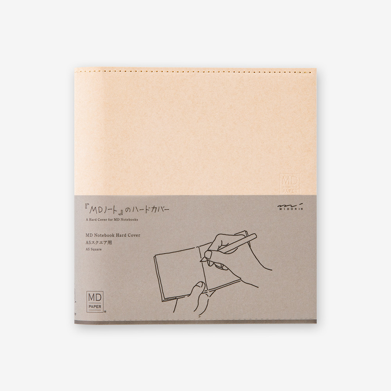 MD Paper MD Paper Hardcover A5 Square Paper