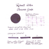 Robert Oster Barossa Grape Ink Bottle 50 ml