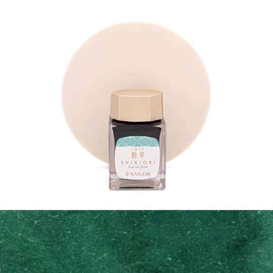 Sailor Shikiori Komakusa Ink Bottle 20 ml