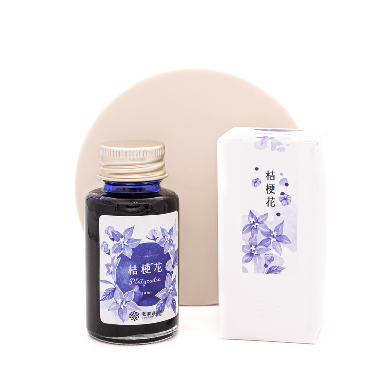 Lennon Tool Bar Lennon Tool Bar 2024 Spring Limited Platycodon Inchiostro 30 ml