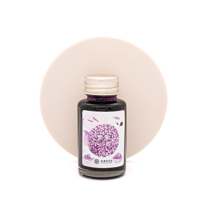 Lennon Tool Bar Lennon Tool Bar 2023 Winter Limited Purple Rice Inchiostro 30 ml