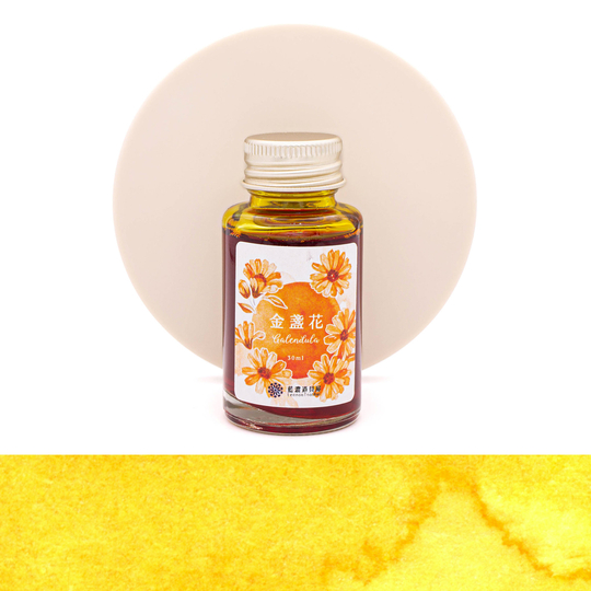 Lennon Tool Bar 2024 Spring Limited Calendula Ink Bottle 30 ml