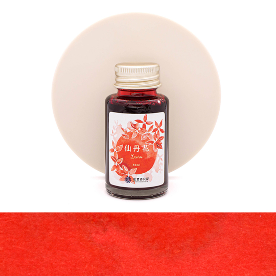 Lennon Tool Bar 2024 Spring Limited Ixora Inchiostro 30 ml