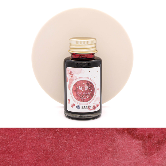 Lennon Tool Bar 2023 Winter Limited Red Beans Ink Bottle 30 ml