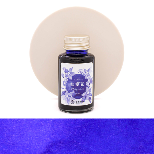 Lennon Tool Bar 2024 Spring Limited Platycodon Inchiostro 30 ml