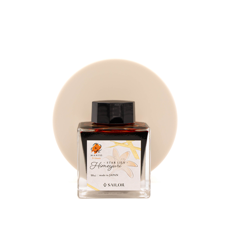 Sailor Sailor Manyo 5th Anniversary Himeyuri Ink Bottle 50 ml Limited Edition