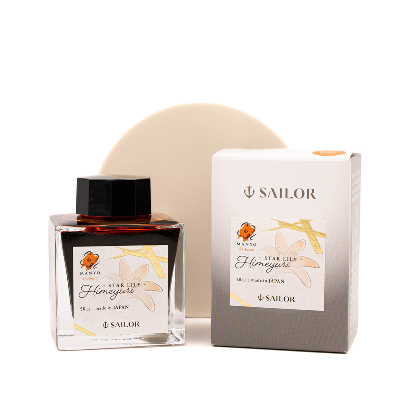 Sailor Sailor Manyo 5th Anniversary Himeyuri Ink Bottle 50 ml Limited Edition